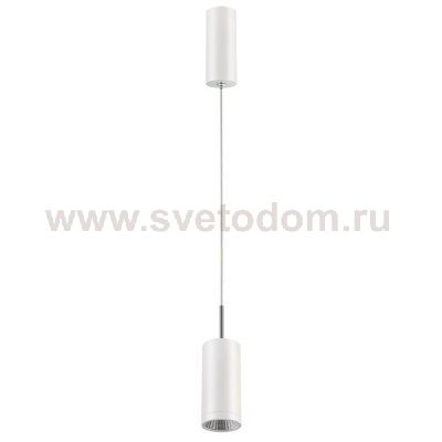 Накладной светильник Novotech 357468 TUBO