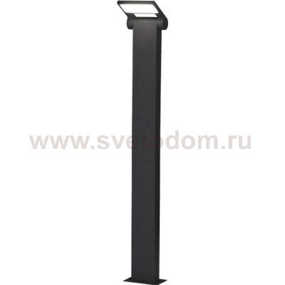 Ландшафтный светодиодный светильник Novotech 357522 ROCA