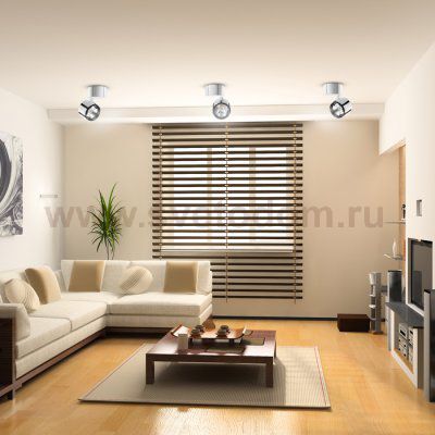 Накладной светильник Novotech 357535 KULLE