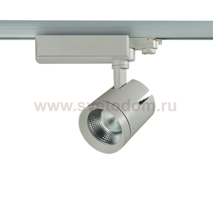 Трековый светильник Novotech 357543 SEALS