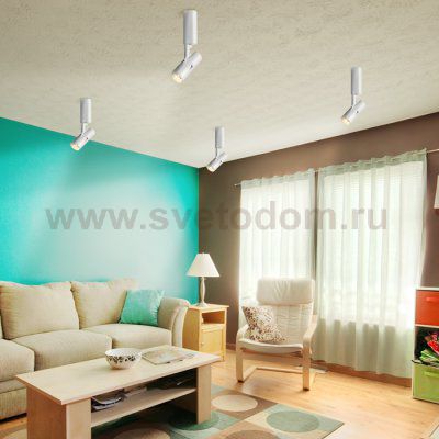 Накладной светильник Novotech 357544 BLADE