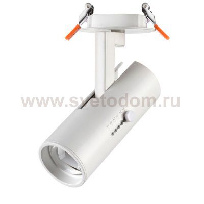 Встраиваемый светильник Novotech 357545 BLADE