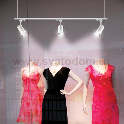 Светильник трековый однофазный трехжильный светодиодный Novotech 357547 SELENE