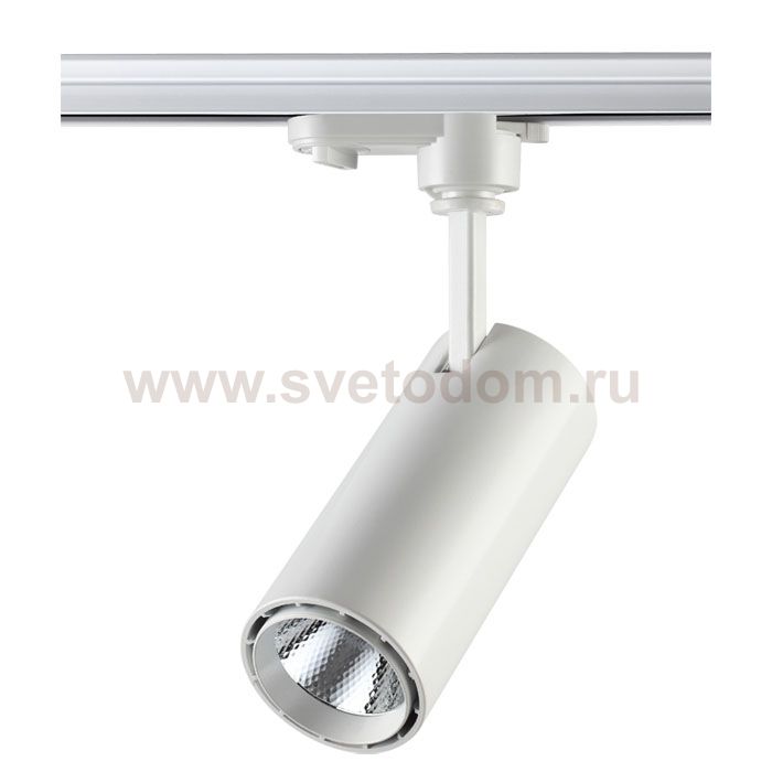 Светильник трековый однофазный трехжильный светодиодный Novotech 357547 SELENE