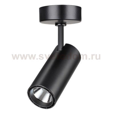 Накладной светильник Novotech 357552 SELENE