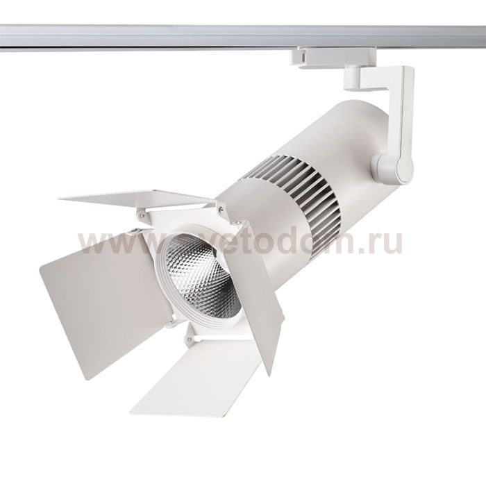 Трековый светильник Novotech 357558 UFO LED