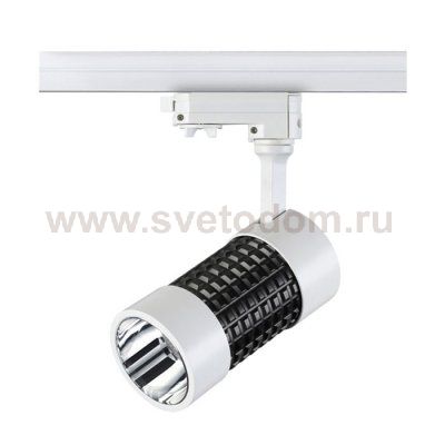 Трековый светильник Novotech 357566 PINE