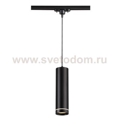 Подвес трековый светодиодный Novotech 357693 ARUM