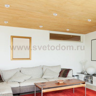 Встраиваемый светильник Novotech 357696 DRUM