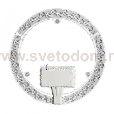 LED модуль с драйвером и линзованным рассеивателем на магнитах Novotech 357752 VAX