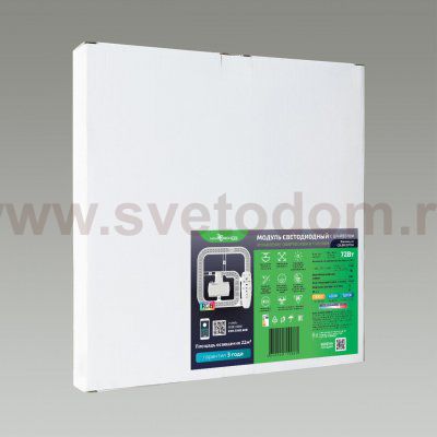 357793 COLOR NT23 Модуль LED 72Вт c ДУ 2.4G /SMART/RGB (NEW) 3000-4200-6300K 305х305 IP20