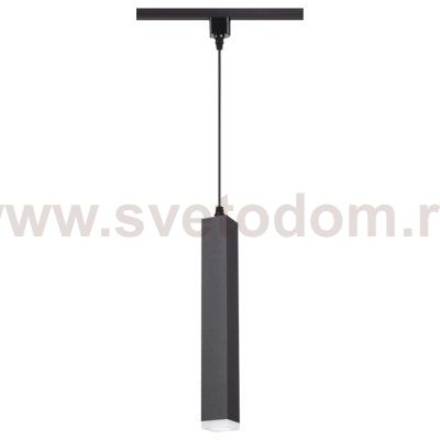 Трековый светодиодный светильник Novotech 357895 MODO