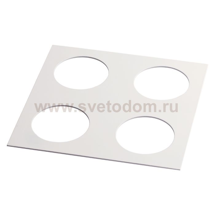 Рамка декоративная к артикулам 357585-357587, 357589, 357909-357910 Novotech 357911 METIS