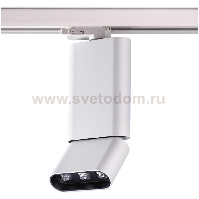 Трековый светодиодный светильник Novotech 357954 BELLA