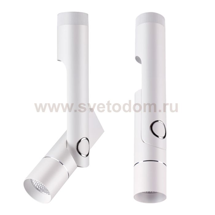 Накладной светодиодный светильник Novotech 357968 LEPIDE