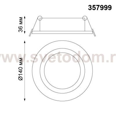 Светильник поворотный светодиодный встраиваемый Novotech 357999 STERN