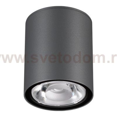 Светильник ландшафтный светодиодный Novotech 358011 TUMBLER
