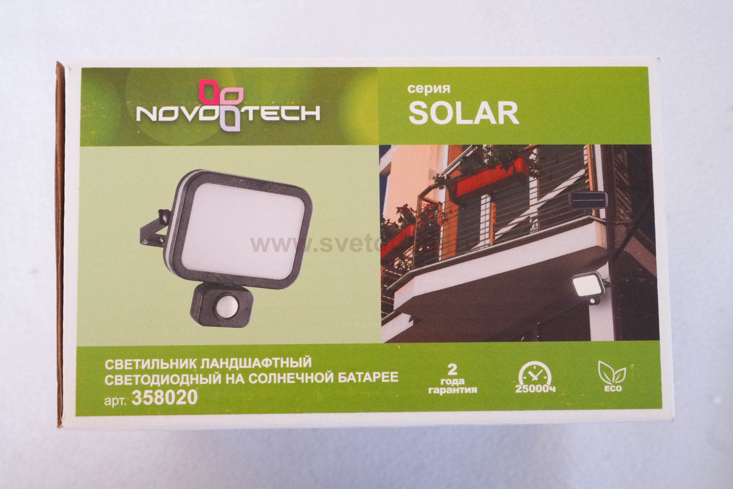Светильник ландшафтный светодиодный на солнечной батарее Novotech 358020 SOLAR