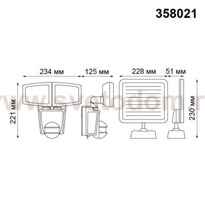 Светильник ландшафтный светодиодный на солнечной батарее Novotech 358021 SOLAR
