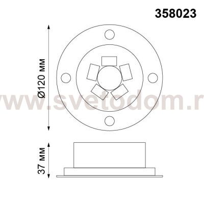 Светильник ландшафтный светодиодный на солнечной батарее Novotech 358023 SOLAR