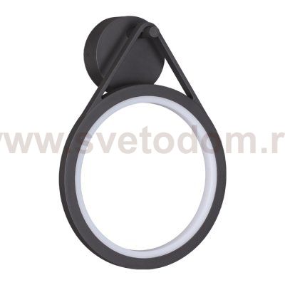 Светильник ландшафтный светодиодный настенный Novotech 358059 ROCA
