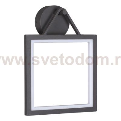 Светильник ландшафтный светодиодный настенный Novotech 358060 ROCA