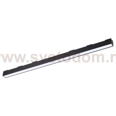 Трековый светодиодный светильник Novotech 358072 KIT