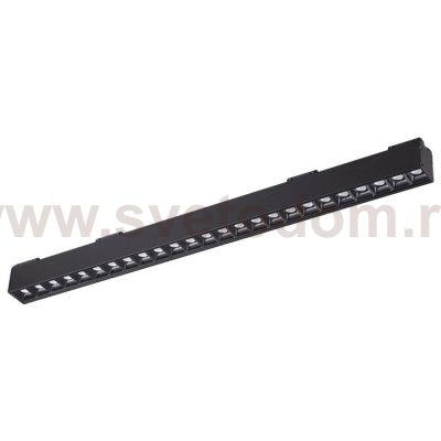 Трековый светодиодный светильник Novotech 358075 KIT
