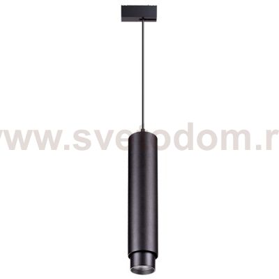 Трековый светодиодный светильник Novotech 358077 KIT