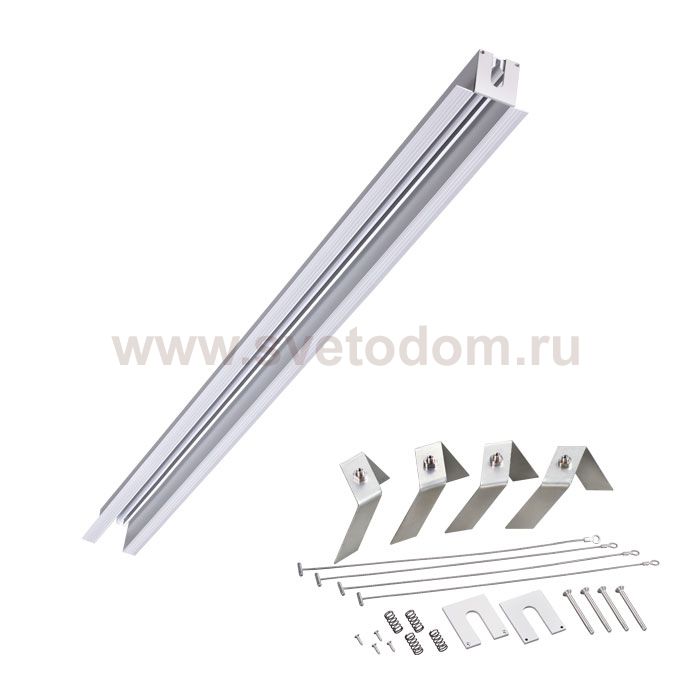 Встраиваемый профиль Novotech 358090 SABRO