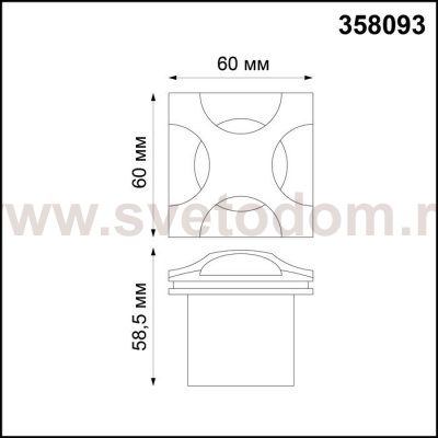 Подсветка ступеней Novotech 358093 SCALA
