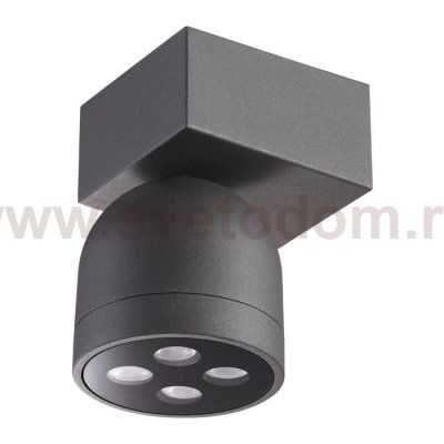 Ландшафтный настенный светильник Novotech 358113 GALEATI