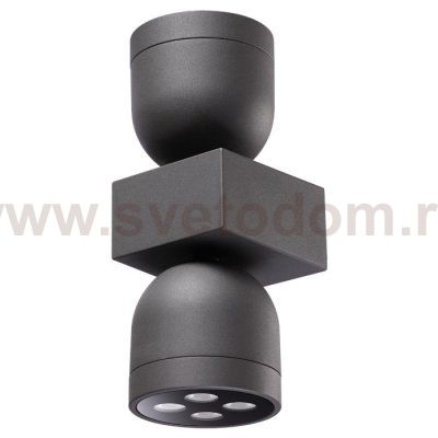 Ландшафтный настенный  светильник Novotech 358114 GALEATI