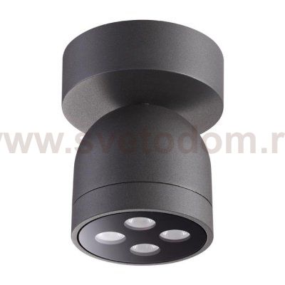 Ландшафтный светильник Novotech 358118 GALEATI