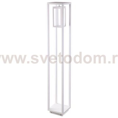Ландшафтный светильник Novotech 358121 IVORY LED