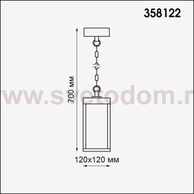 Ландшафтный подвесной светильник Novotech 358122 
