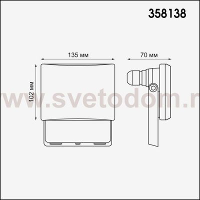 Светодиодный прожектор Novotech 358138 