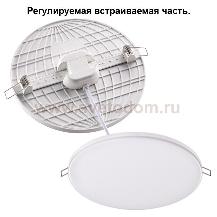 Встраиваемый светильник Novotech 358145 MON