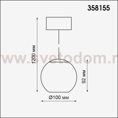 Подвесной светильник Novotech 358155 