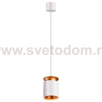 Подвесной светильник Novotech 358157 