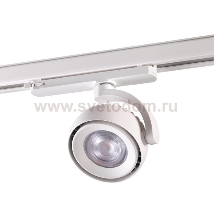 Трехфазный трековый светодиодный светильник Novotech 358167 CURL