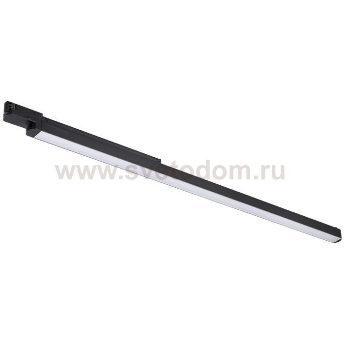 Трехфазный трековый светодиодный светильник Novotech 358170 ITER