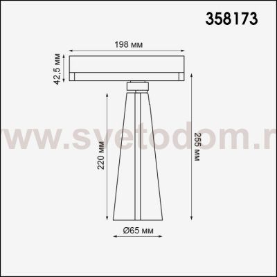 Трехфазный трековый светодиодный светильник Novotech 358173 ZEUS