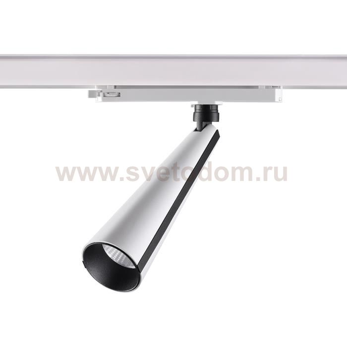 Трехфазный трековый светодиодный светильник Novotech 358173 ZEUS