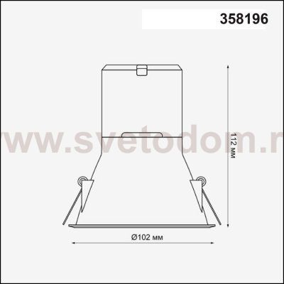Плафон к артикулу 358194 Novotech 358196 MELANG