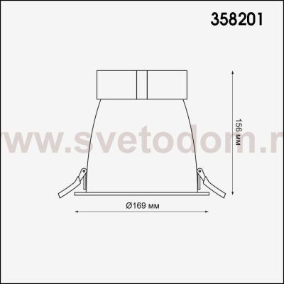 Встраиваемый светильник Novotech 358201 VARPAS