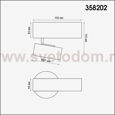 Накладной светильник, используется только с линзой арт. 358208 - 358211 Novotech 358202 LENTI