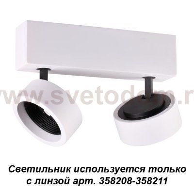 Встраиваемый светильник 358203 SPOT