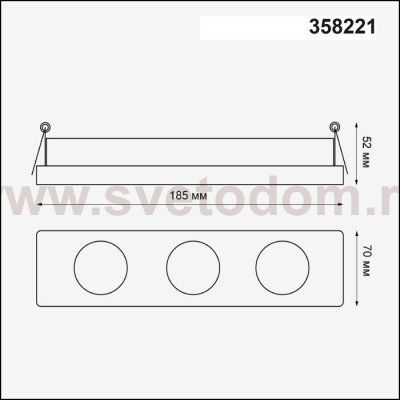 База встраиваемая для модулей с артикулами 358225 - 358232 Novotech 358221 OKO