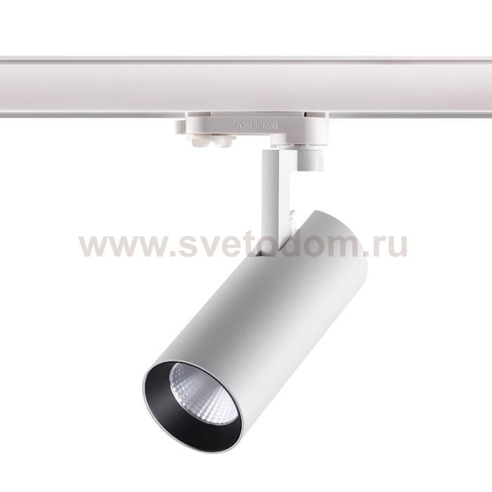 Трехфазный трековый светодиодный светильник Novotech 358255 HELIX